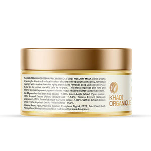 Khadi Organique Gold Peel Off Mask