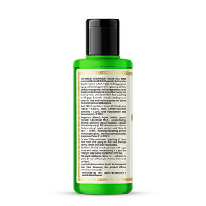 Khadi Organique Neem Face Wash