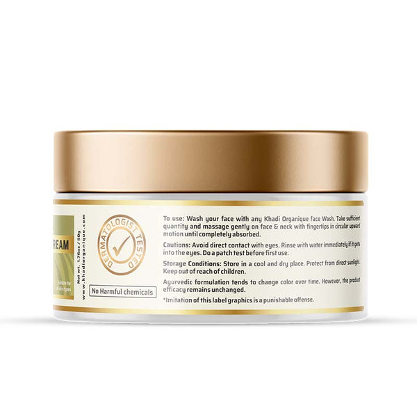 Khadi Organique Sandal & Olive Face Nourishing Cream