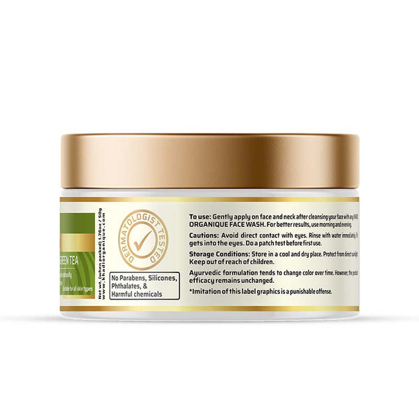 Khadi Organique Day Cream