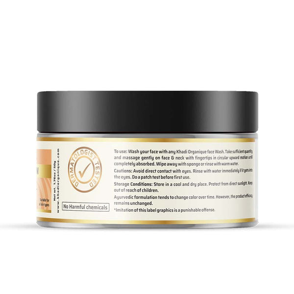 Khadi Organique Almond & Apricot Face Massage Cream