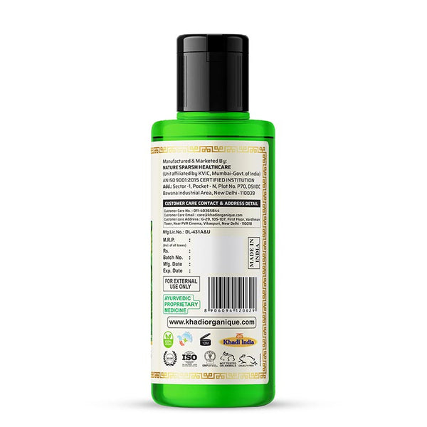 Khadi Organique Neem Face Wash
