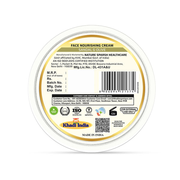 Khadi Organique Sandal & Olive Face Nourishing Cream