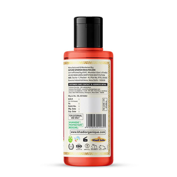 Khadi Organique Rose Face Wash