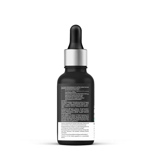 KHADI ORGANIQUE 2% ALPHA ARBUTIN FACE SERUM - 30 ml