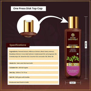 Khadi Organique Anti Dandruff Hair Oil-200 ml