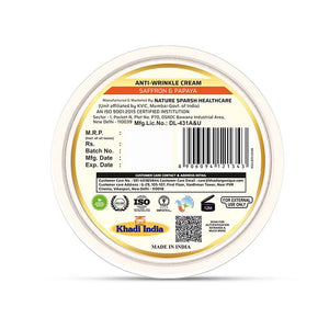 Khadi Organique Saffron & Papaya Anti Wrinkle Cream