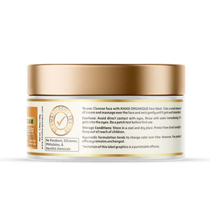 Khadi Organique Anti-Blemish Cream