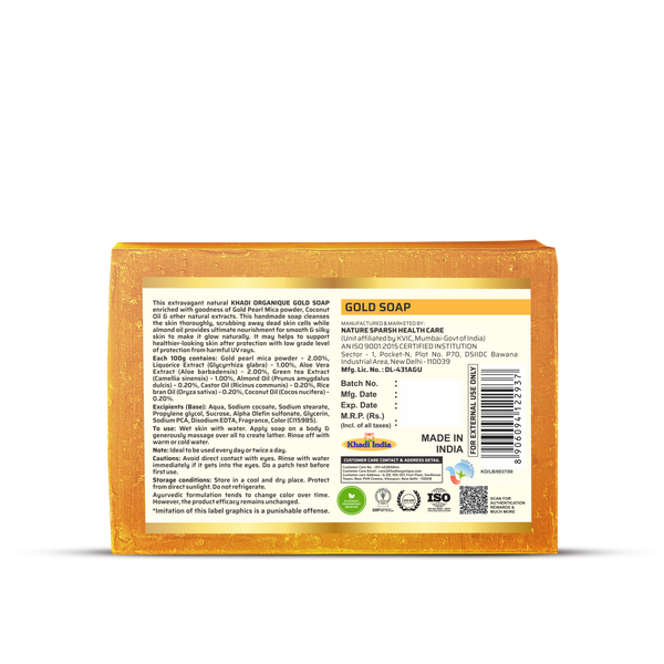 KHADI ORGANIQUE GOLD SOAP (Pack Of 3)