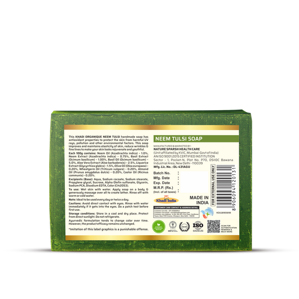 Khadi Organique Neem-Tulsi Soap (Pack Of 3)