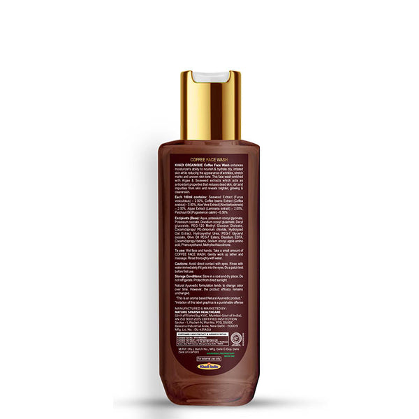 Khadi Organique Coffee Face Wash- SLS And Paraben Free-100 ml