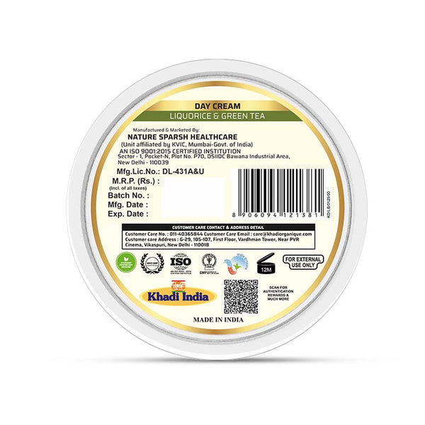 Khadi Organique Day Cream