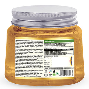 Khadi Organique De Tan Gel