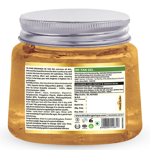 Khadi Organique De Tan Gel