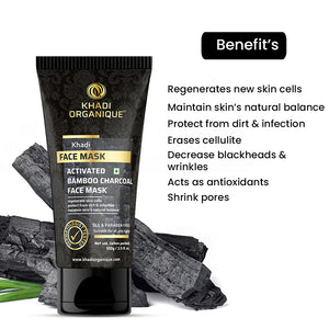 Khadi Organique Activated Bamboo Charcoal Face Mask - SLS And Paraben Free