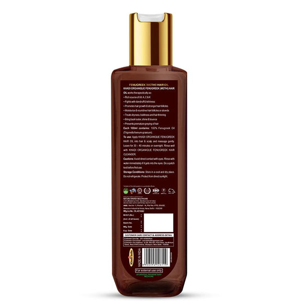 Khadi Organique Fenugreek (Methi) Hair Oil-200 ml