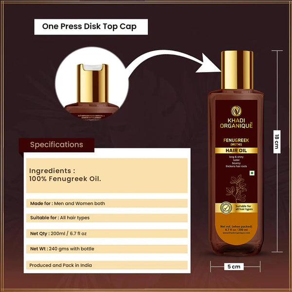 Khadi Organique Fenugreek (Methi) Hair Oil-200 ml