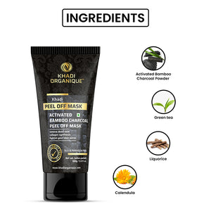 Khadi Organique Activated Bamboo Charcoal Peel Off Mask  - SLS And Paraben Free