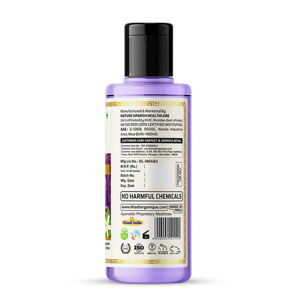 Khadi Organique Lavender & Neroli Bath Oil