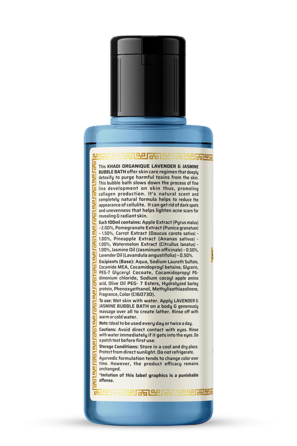 Khadi Organique Lavender & Jasmine Bubble Bath - SLS And Paraben Free