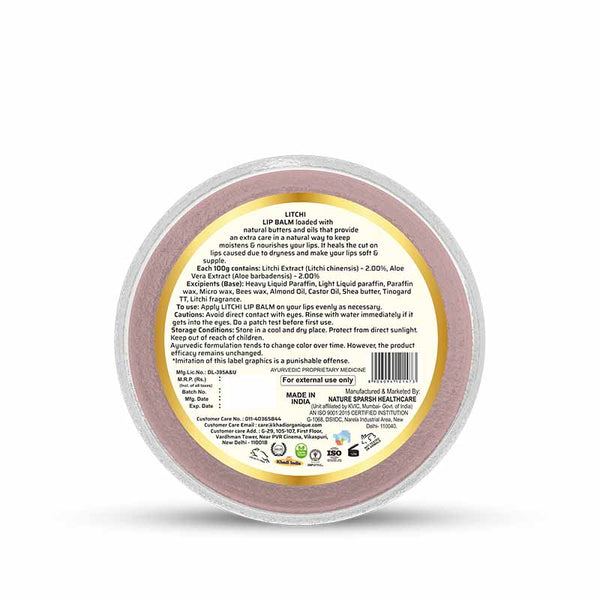Khadi Organique Litchi Lip Balm