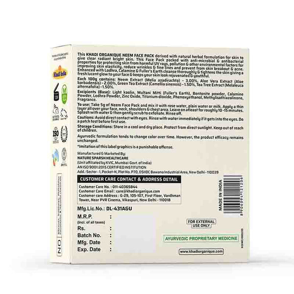 Khadi Organique Neem Face Pack
