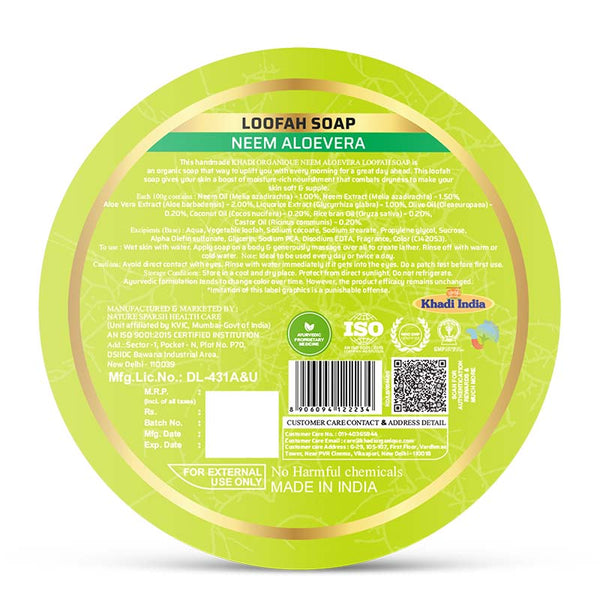Khadi Organique Neem Aloe Vera Loofah Soap