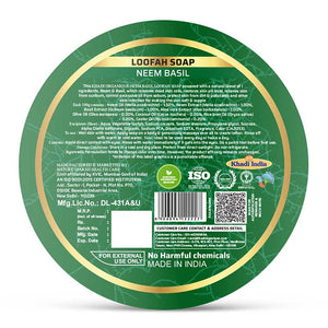 Khadi Organique Neem Basil Loofah Soap