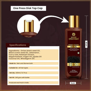Khadi Organique Onion Black Seed Hair Oil-200 ml