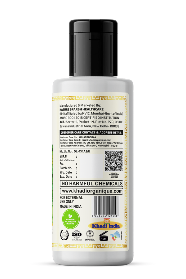 Khadi Organique Cucumber With Neem Aloe Vera Face Cleanser