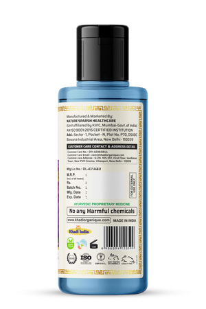 Khadi Organique Lavender & Jasmine Bubble Bath - SLS And Paraben Free