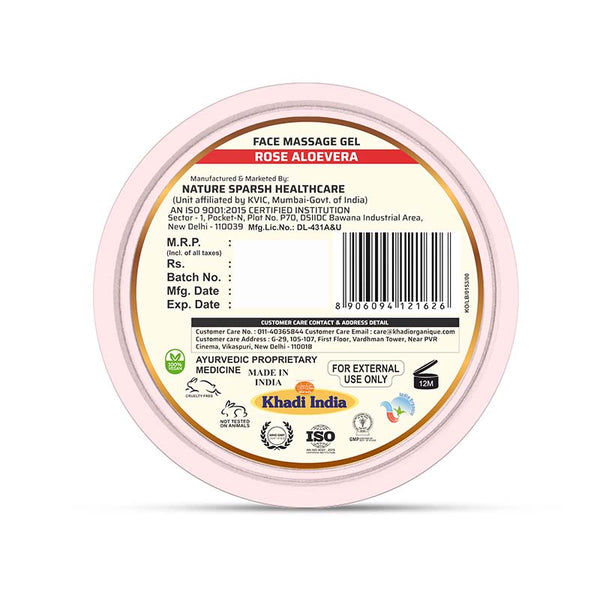 Khadi Organique Rose Aloevera Face Massage Gel