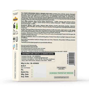 Khadi Organique Rose & Orange Face Pack