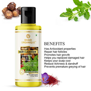 Khadi Organique Saffron,Tulsi & Reetha Hair Cleanser(Shampoo) - 210ml