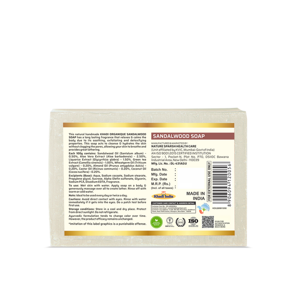 Khadi Organique Sandalwood Soap (Pack Of 3)