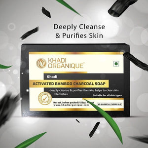 ACTIVATED BAMBOO CHARCOAL SOAP (Pack Of 3)