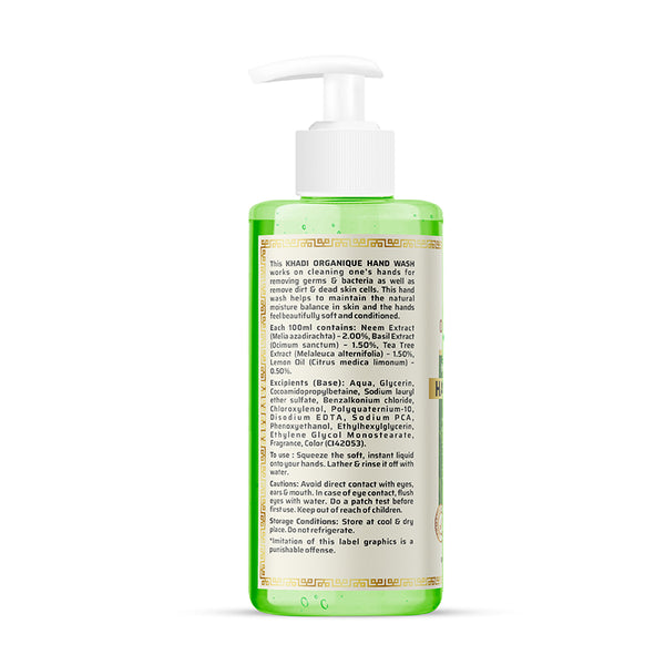 Khadi Organique Hand Wash (500 ML)