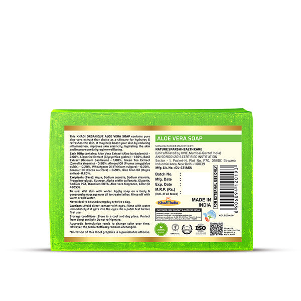 Khadi Organique Aloe Vera Soap (Pack Of 3)