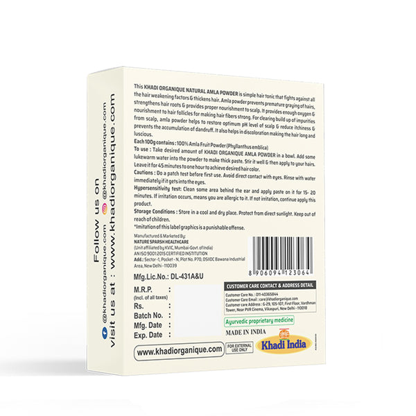 KHADI ORGANIQUE  AMLA POWDER - 100g