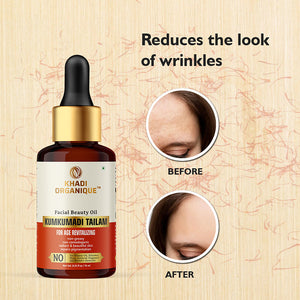 KHADI ORGANIQUE KUMKUMADI TAILAM-15 ml