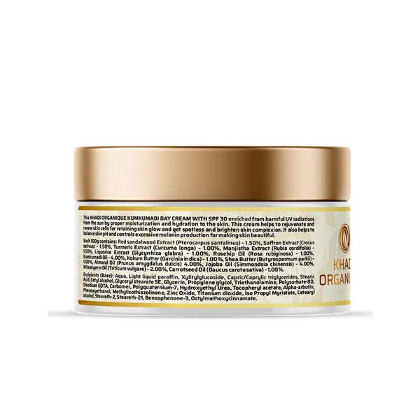 Khadi Organique Kumkumadi Day Cream With SPF 30 For Natural Skin Brightening - 50GM