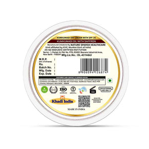Khadi Organique Kumkumadi Day Cream With SPF 30 For Natural Skin Brightening - 50GM