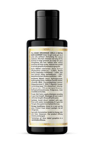 Khadi Organique Amla & Reetha Hair Cleanser (Shampoo) - 210ml