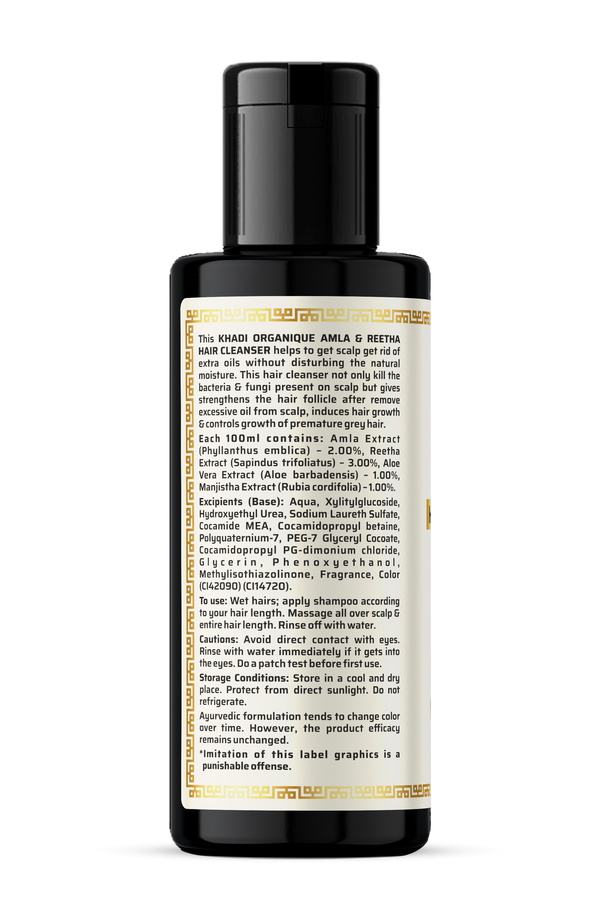 Khadi Organique Amla & Reetha Hair Cleanser (Shampoo) - 210ml