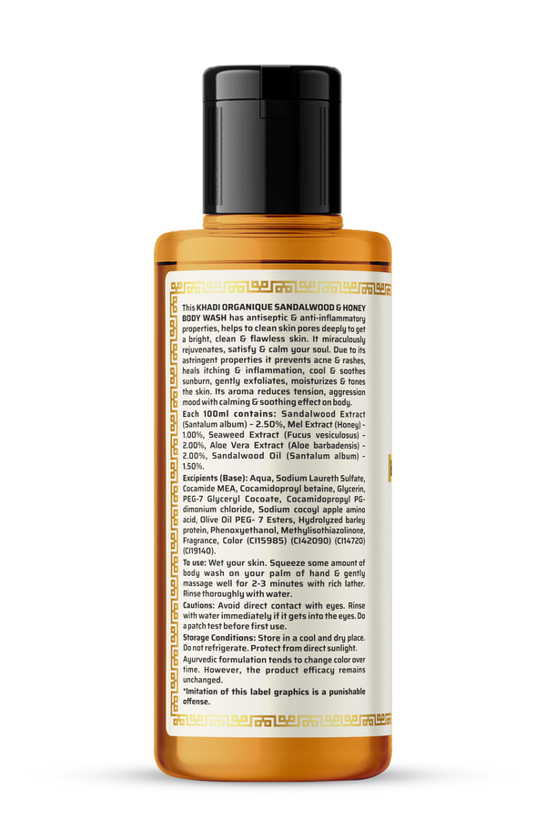 Khadi Organique Sandalwood & Honey Body Wash