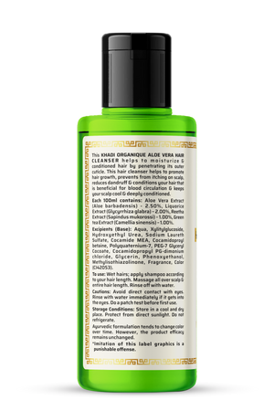 Khadi Organique Aloe Vera Hair Cleanser(Shampoo) - 210ml