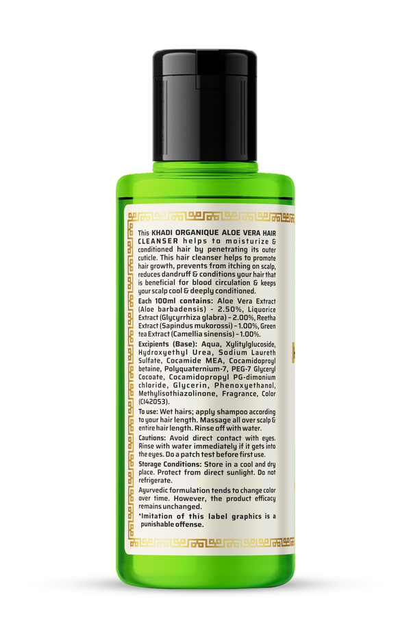 Khadi Organique Aloe Vera Hair Cleanser(Shampoo) - 210ml