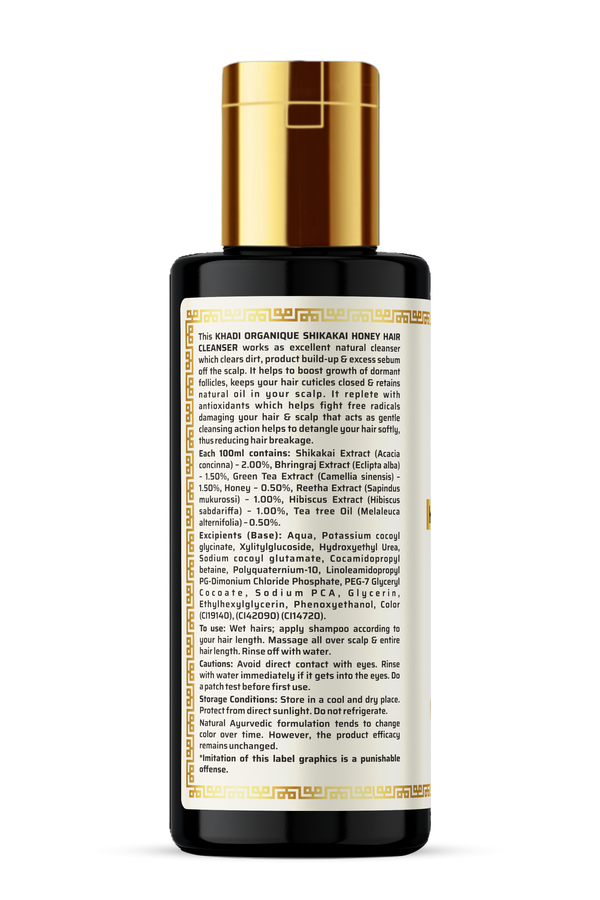 Khadi Organique Shikakai Honey Hair Cleanser (Shampoo) - SLS And Paraben Free -210ml