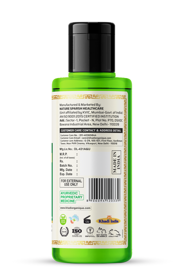 Khadi Organique Aloe Vera Hair Cleanser(Shampoo) - 210ml