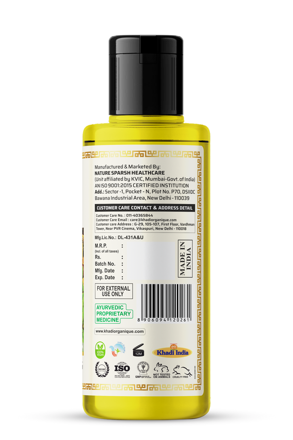 Khadi Organique Saffron,Tulsi & Reetha Hair Cleanser(Shampoo) - 210ml